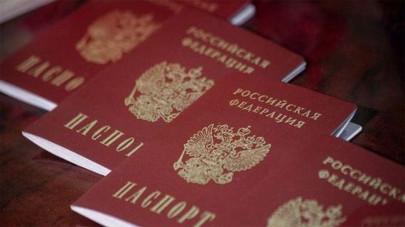 прописка в Рязани